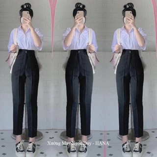 Quần tây đi học lưng cao nữ m50 m55 m60 m65 màu Đen Xanh Đen - Quần baggy học sinh nữ cấp 3 2 vải Vitex dày mềm đáy cao