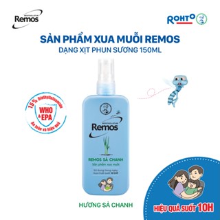 Xịt chống muỗi hương sả chanh Rohto Mentholatum Remos 150ml