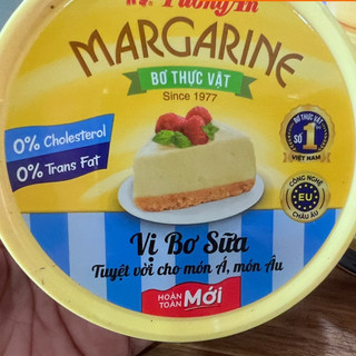 Bơ Tường An vị bơ sữa mới (80gr/200gr)