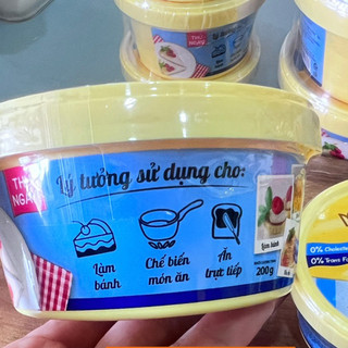 Bơ Tường An vị bơ sữa mới (80gr/200gr)