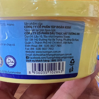 Bơ Tường An vị bơ sữa mới (80gr/200gr)