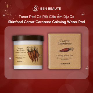 Toner Pad Skinfood Carrot Carotene Calming Water Pad Cấp Ẩm Dịu Da 60 Miếng