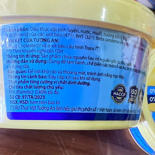 Bơ Tường An vị bơ sữa mới (80gr/200gr)