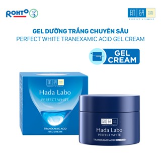 Kem dưỡng trắng dạng gel Hada Labo Perfect White Tranexamic Acid Gel Cream 50g