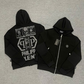 [TT] Áo Khoác Nam Hoodie Zip Phối Mũ Nỉ Dày Dặn - Áo Khoác Nỉ Nam Nữ Philip Đính Đá Mặt Sau #Hot
