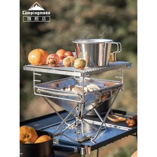 Bếp nướng gấp gọn Campingmoon không gỉ bếp nướng than hoa, bếp ngoài trời MT-045(dùng cho 4-8 người)