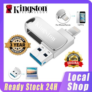 USB 3.0 512GB 1TB 2TB tương thích PC Tốc độ cao Đa chức năng Ổ Đĩa flash usb