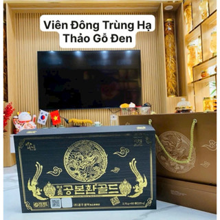 [NOWSHIP] Đông Trùng Hạ Thảo 60 Viên Hộp Gỗ Đen Hàn Quốc [DATE 2027]