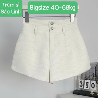 Quần Đùi Dạ Lưgn Cạp Cao 2 Khuy Bảo Linh BIGSIZE nữ mặc Màu thu Dông Có màu Xinh noel tết