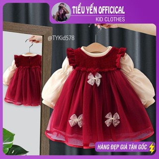  Quần áo trẻ em Váy nhung bé gái mặc Nole - Tết lót nỉ dày dặn cho bé 8-14kg V578 | Tiểu Yến KID 