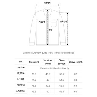 Sơ mi trắng rayon regular fit 5255