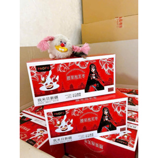 Combo 2 hộp Táo Đỏ Tân Cương Takla 1Kg + Kẹo Sữa Lạc Đà Siêu Ngon, Siêu Quấn