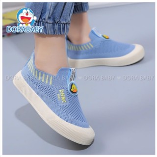 Giày Lười Bé Trai, Giày Lười Cho Bé Gái, DUCK Thời Trang, Siêu Nhẹ Mềm Êm Chân  1-10 Tuổi - G114