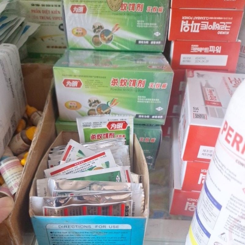 3 gói Bả diệt kiến tận gốc OKE ANT Killer x5g