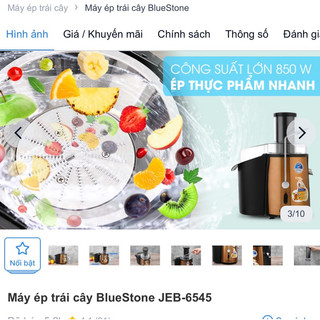 Lưới lọc, dao ép máy ép hoa quả blustone JEB 6545
