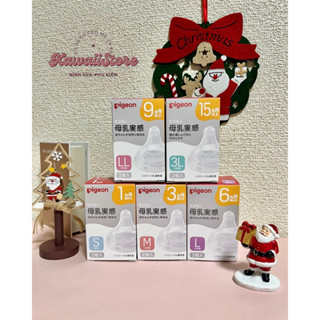 Núm ti Pigeon cổ rộng/cổ hẹp nội địa Nhật, thế hệ 3/thế hệ 2 (hộp/lẻ)