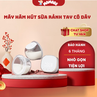 Máy hút sữa rảnh tay Home Sweet có dây tích hợp 3 chế độ- massage, vắt sữa, kích sữa
