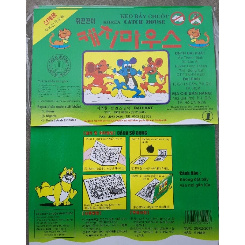 Combo 10 Tấm Keo dính Chuột Hàn Quốc