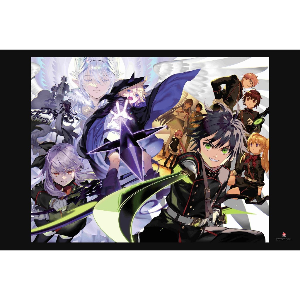 Poster Thiên thần diệt thế Tập 25 (Không kèm truyện) - Owari no Seraph - NXB Kim Đồng