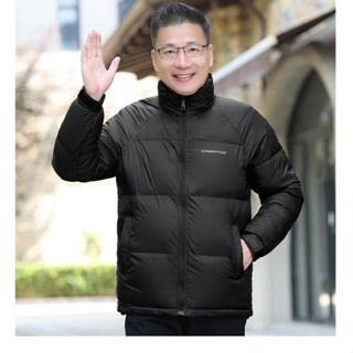 Áo Phao Siêu Nhẹ Cho Ông Và Bố – Ấm Áp, Nhẹ Nhàng Cho Mùa Đông Lạnh