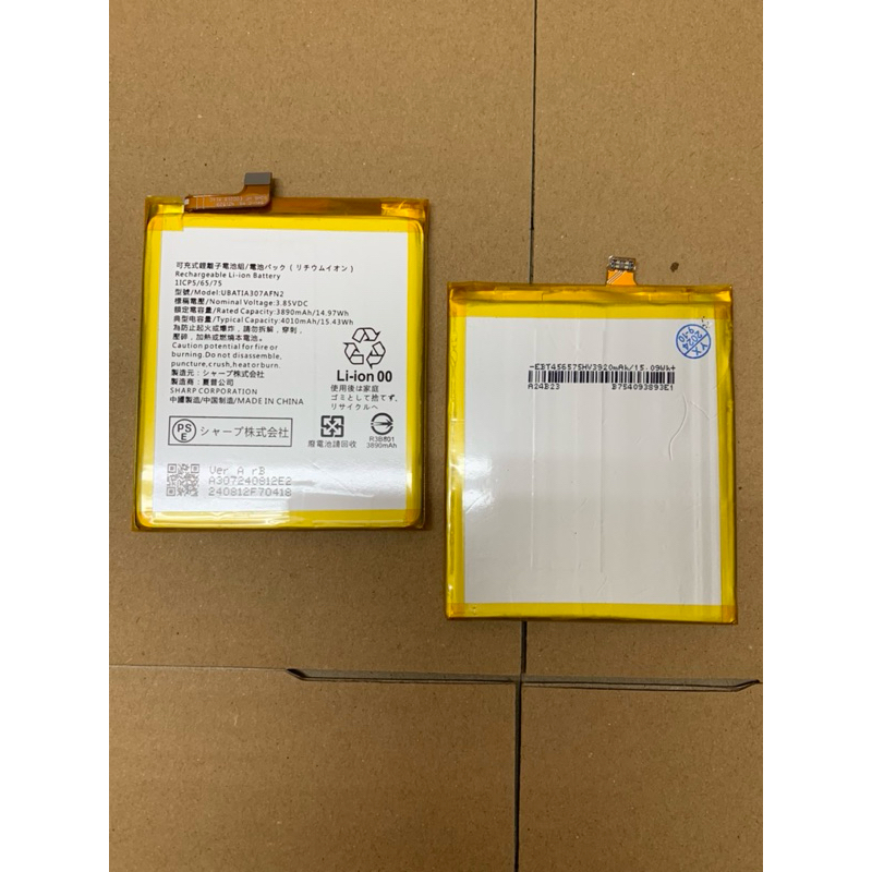 Pin Sharp Aquos Zero 6 Zin Chính Hãng