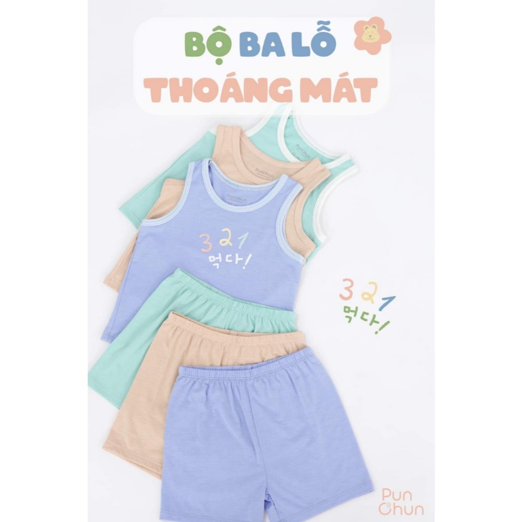 [PUNCHUN] Bộ ba lỗ Punchun Bakery EAT cho bé