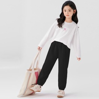 Quần Nỉ Da Cá Và Nỉ Bông Cho Bé Trai Bé Gái Kookoo. Quần Dài Jogger Nỉ Trẻ Em Cho Bé Gái Bé Trai