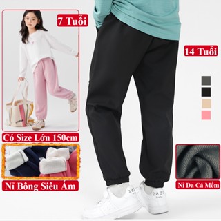 Quần Dài Jogger Nỉ Bông Và Da Cá KooKoo Cho Bé Trai Bé Gái Cạp Chun Bo Gấu