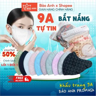 [Mua 100C Tặng 10C] Khẩu trang 9A Bảo Anh Promask 5 lớp chống tia UV, Khẩu trang chống nắng toàn diện