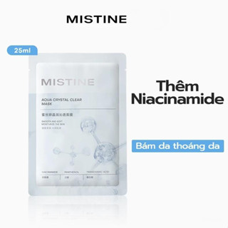 [MISTINE] Mặt nạ dưỡng ẩm Mistine 25ml