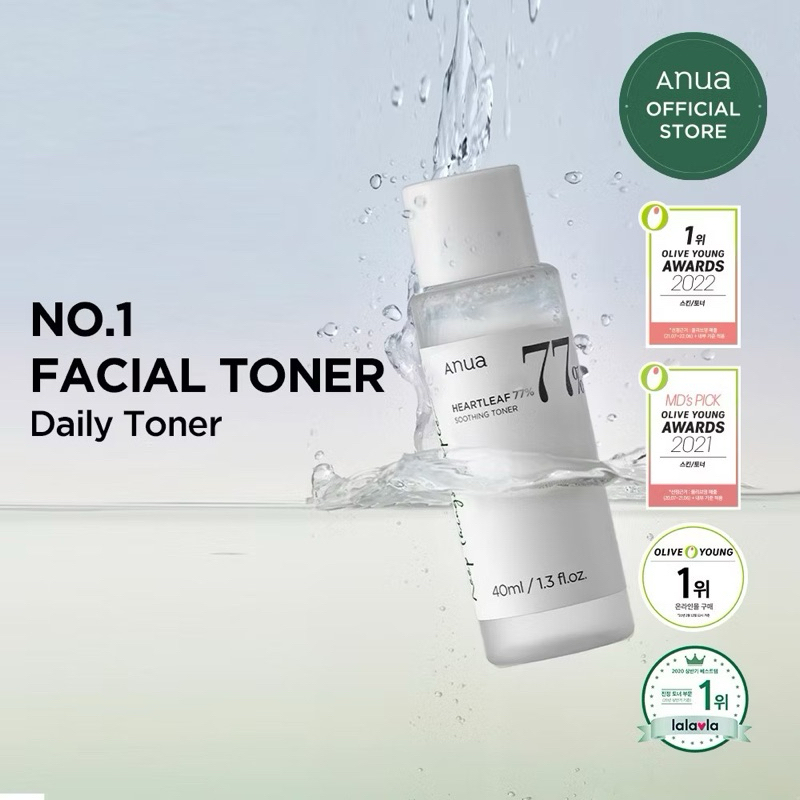 [ANUA Official] Toner Diếp cá dưỡng ẩm làm dịu Heartleaf 77% Soothing Toner