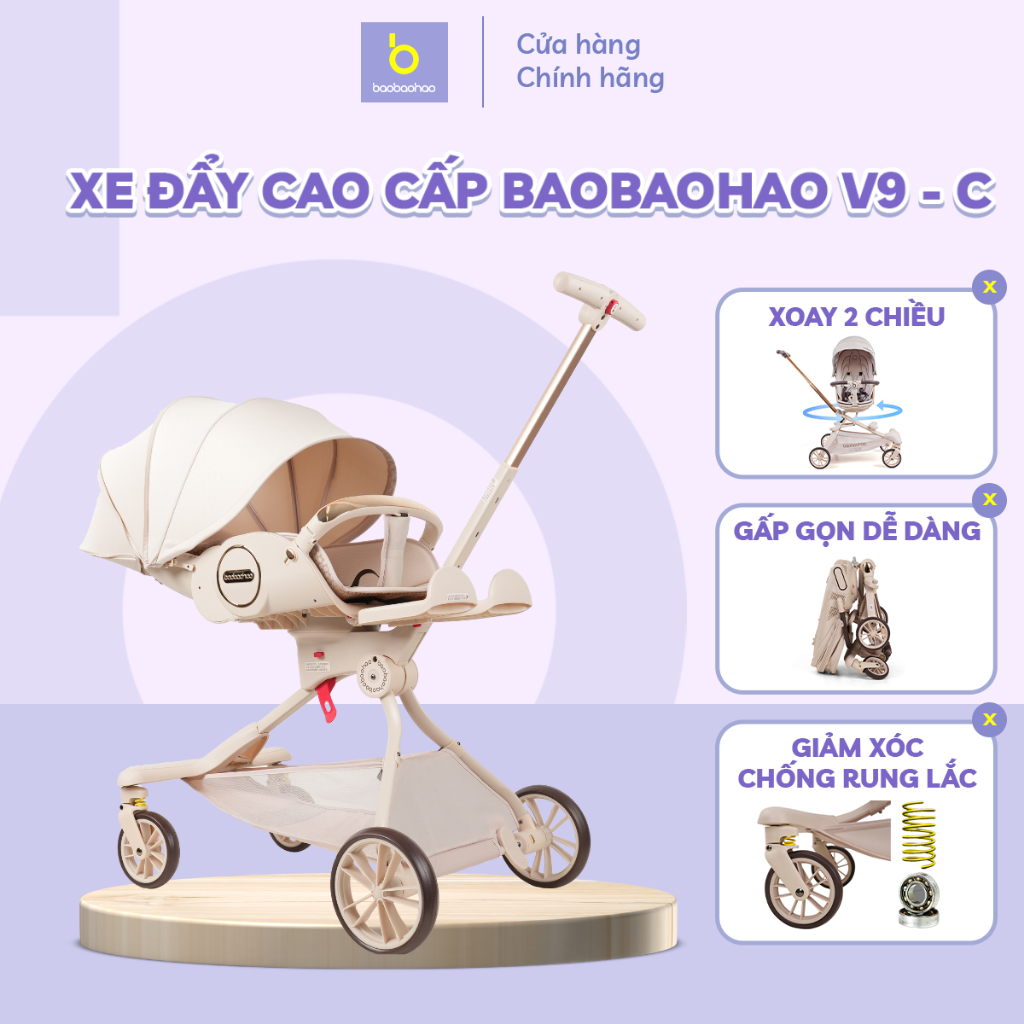 Xe Đẩy Gấp Gọn Baobaohao V9-C Xe Đẩy 2 Chiều Cho Bé 3 Chế Độ Ngả Thoải Mái Bánh Xe Giảm Xóc Êm Ái