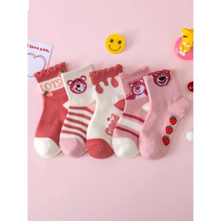 Tất trẻ em, set 5 đôi tất cho bé từ 1-4 tuổi, 4-8 tuổi và 8-12 tuổi BN02A Cotton