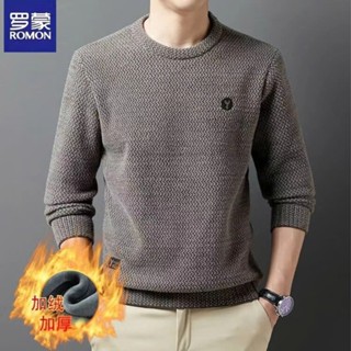   Ảnh thật  Áo Len Nam Cổ Tròn Dệt Hạt Gạo Chất Dày Dặn Mềm Mại Lót Lông cực ấm - KENZA Shop 