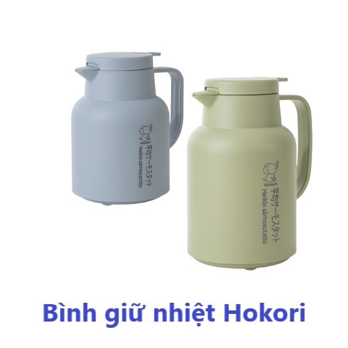 Bình giữ nhiệt tráng men thủy tinh Hokori cao cấp giữ nhiệt 24h