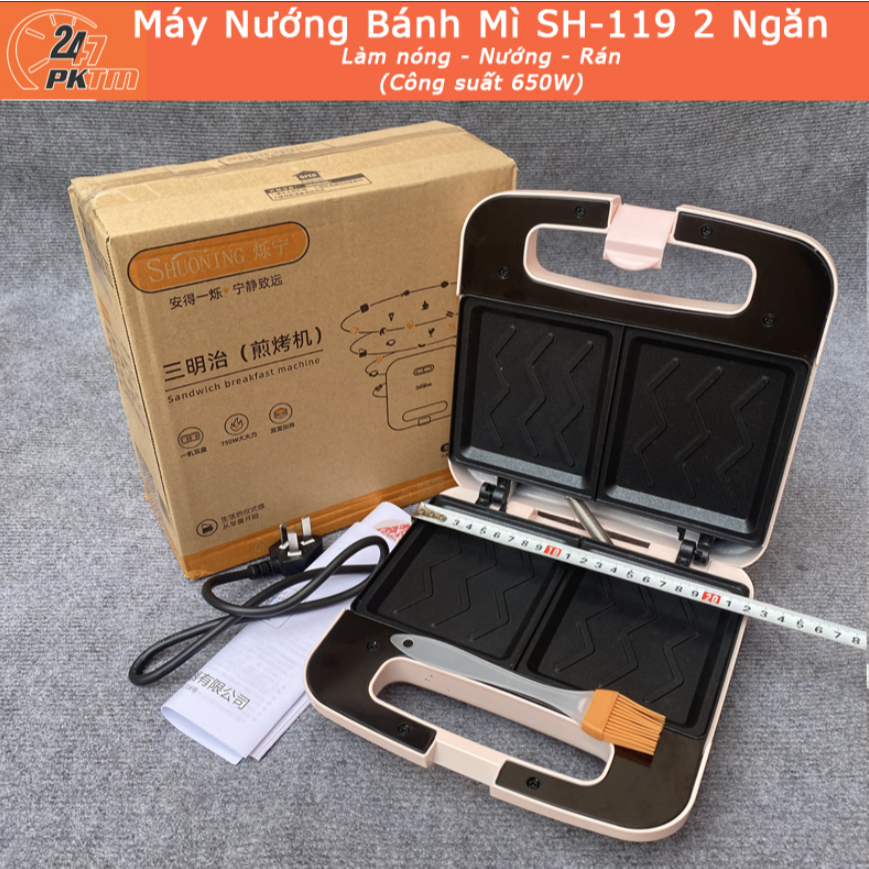 Máy Nướng Bánh Mì Sandwich Rán Thịt Trứng Xúc Xích Làm Đồ Ăn Sáng Đa Năng Làm Nóng Nhanh Dễ Vệ Sinh