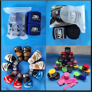 Combo Tiết Kiệm Găng Boxing BN Fight và Băng Quấn Tay BN