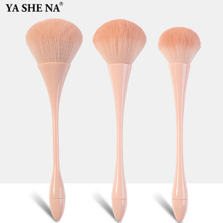  Cọ Đánh Má Hồng Phủ Phấn - CỌ MÁ MÀU NUDE Trang Điểm Chuyên Nghiệp 
