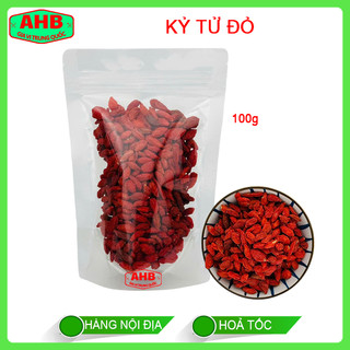Gia Vị Thảo Mộc Khô Tứ Xuyên 100g Đủ Loại AHB
