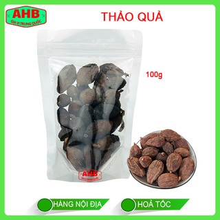 Gia Vị Thảo Mộc Khô Tứ Xuyên 100g Đủ Loại AHB