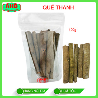 Gia Vị Thảo Mộc Khô Tứ Xuyên 100g Đủ Loại AHB