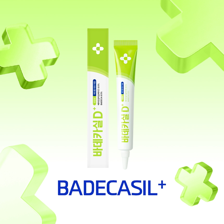 Kem Mụn 23 Years Old Badecasil D Plus