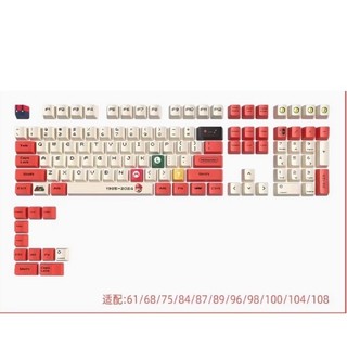 Nút bàn phím Mario Keycap set – PBT Double-Shot - Cherry profile - 123 nút dùng cho bàn phím cơ
