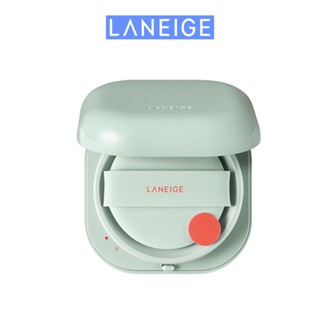 [KOL] [Phiên bản cải tiến] Phấn Nước Che Phủ Mịn Lì 50H Laneige Neo Cushion Matte 15g