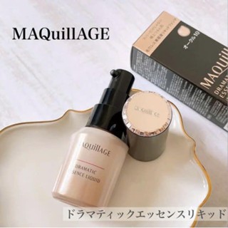  Kem nền che khuyết Maquillage Dramatic Essence Liquid SPF50+ PA++++  25 ml  