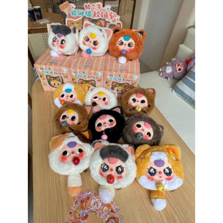 [CHÍNH HÃNG][HỎA TỐC] Thú bông Baby Three Lucky Cat - Mèo Thần Tài túi đeo hộp mù blind box
