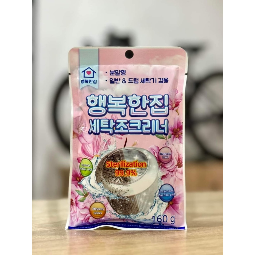 KENI IGOOD - Bột tẩy vệ sinh lồng máy giặt Hàn Quốc Haeng-bokanjip 160g