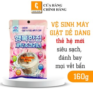 KENI IGOOD - Bột tẩy vệ sinh lồng máy giặt Hàn Quốc Haeng-bokanjip 160g