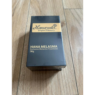 (Chính hãng Date 2026) SERUM NÁM HANAYUKI- HANA MELASMA