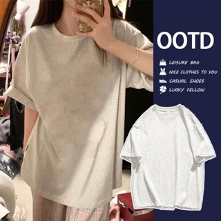 Áo thun 100% cotton 260gsm mịn thoáng mát Unisex nam nữ áo phông trơn tay lỡ form rộng đơn giản